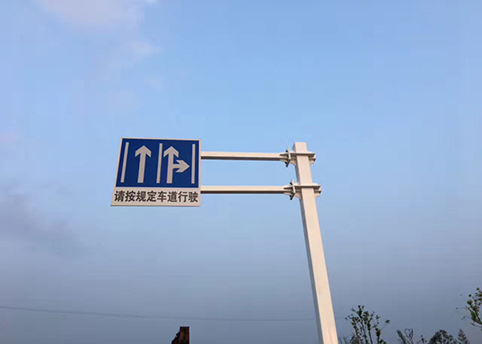 廣德岳飛大道